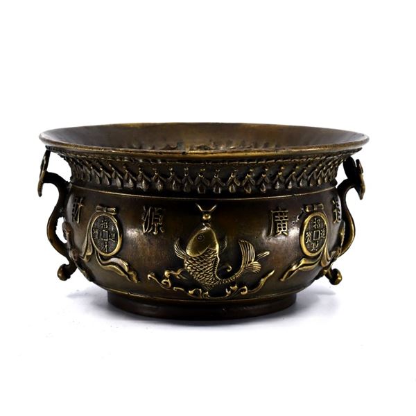 Estate Chinese Bronze Fish & Fortune Bowl Marked