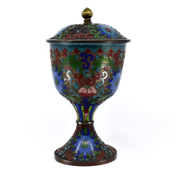 Chinese Cloisonne Enamel Covered Pedestal Cup