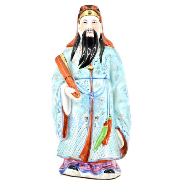Vintage Chinese Porcelain Official Figure Gilt