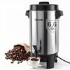 Image 3 : Brand New - Coffee Urn - Model FCMLA042 - 6.3L (42 Cup)