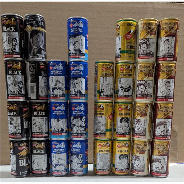 Japanese Anime Coffee Cans - Georgia Shonen Jump & Pokka Dragon Ball