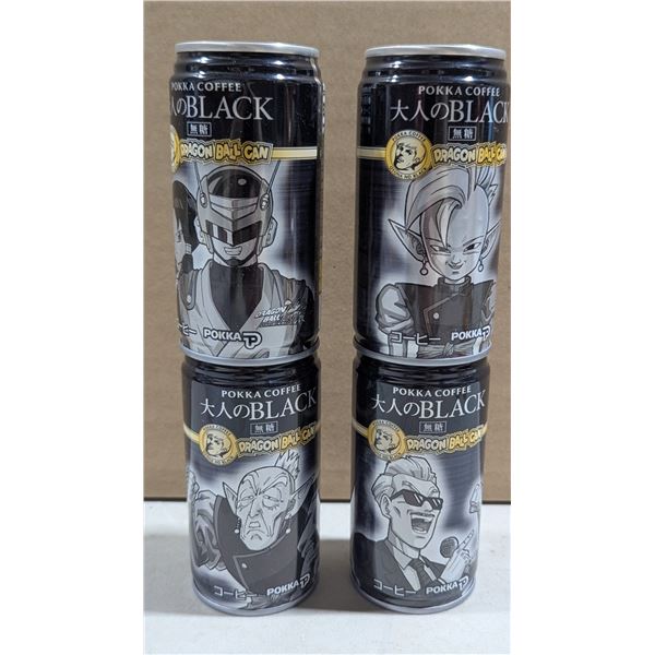 Pokka Dragon Ball Kai Coffee Cans - Great Saiyaman, Supreme Kai & More