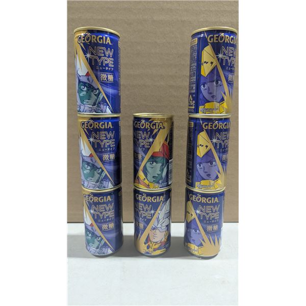 Georgia New Type x Mobile Suit Gundam 40th Anniversary Coffee Cans
