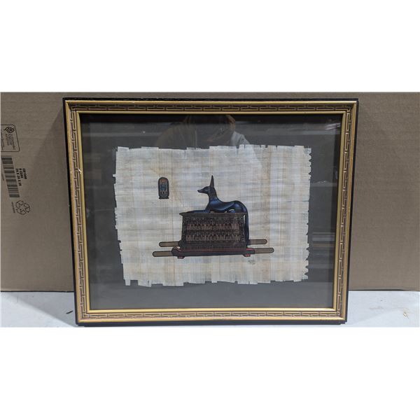Signed Egyptian Anubis Shrine Papyrus Painting - Framed