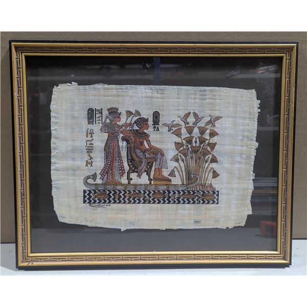 Signed Egyptian Tutankhamun & Ankhesenamun Papyrus Painting - Framed