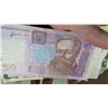 Image 5 : Assorted World Banknotes - Australia, Mexico, Brazil & More