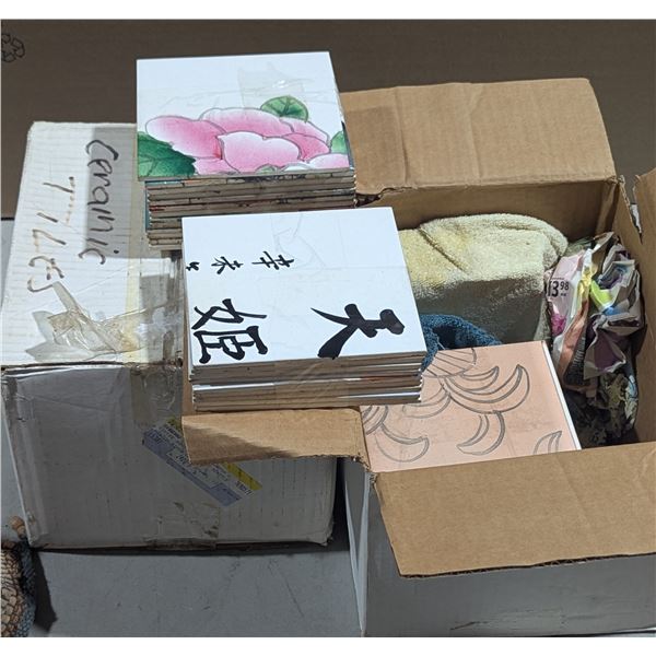 Bulk Lot of Assorted Tiles - Various Styles