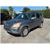 Image 1 : HOND CR-V 2005 T