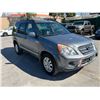 Image 2 : HOND CR-V 2005 T