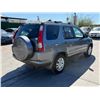 Image 3 : HOND CR-V 2005 T