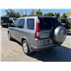 Image 4 : HOND CR-V 2005 T