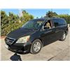Image 1 : HOND ODYSSEY  2005 T-DONATION
