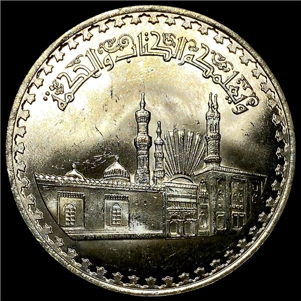 1982 Egypt Silver 1 Pound GEM BU