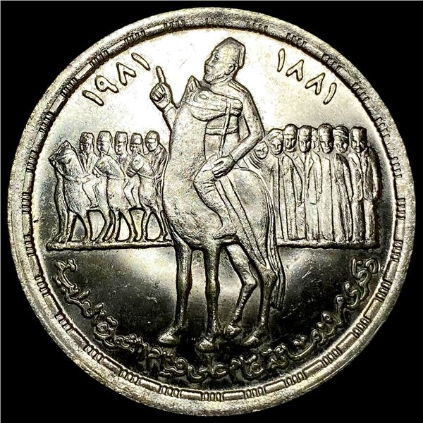 1981 Egypt Silver 1 Pound GEM BU