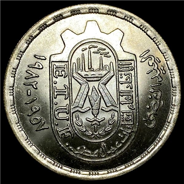1981 Egypt Silver 1 Pound GEM BU