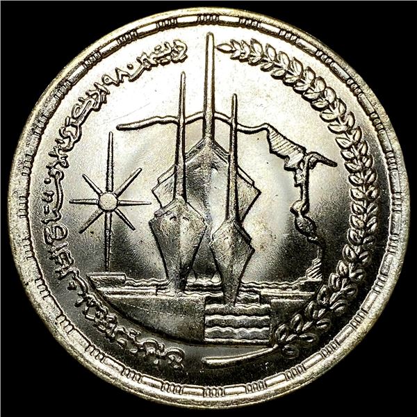 1981 Egypt Silver 1 Pound GEM BU