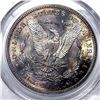 Image 4 : 1888-S Morgan Silver Dollar PCGS MS63