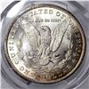 Image 4 : 1880-CC Morgan Silver Dollar PCGS MS65