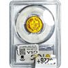 Image 2 : 1878 $3 Gold Piece PCGS MS63