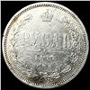 Image 2 : 1877 Silver Rouble Russia Mint CLOSELY UNCIRCULATED