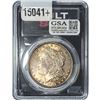 Image 2 : 1889 Morgan Silver Dollar PCGS MS66 VaultBox