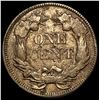 Image 2 : 1858 Flying Eagle Cent UNCIRCULATED