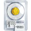 Image 2 : 1874 $3 Gold Indian Princess PCGS AU58