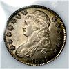 Image 3 : 1821 Capped Bust Half Dollar PCI MS63