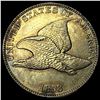 Image 1 : 1858 Flying Eagle Cent UNCIRCULATED