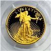 Image 3 : 2010-W $10 Gold Eagle 1/4oz PCGS PR69 DCAM
