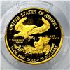 Image 4 : 2010-W $10 Gold Eagle 1/4oz PCGS PR69 DCAM