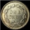 Image 2 : 1859 Indian Head Cent UNCIRCULATED