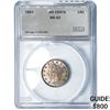 Image 1 : 1883 Liberty Victory Nickel SEGS MS63