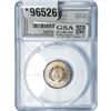 Image 2 : 1883 Liberty Victory Nickel SEGS MS63