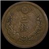 Image 2 : 1873 Japan Bronze 2 Sen