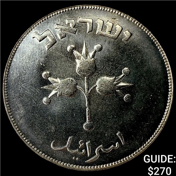 1949 Israel Silver 500 Prutah CHOICE BU