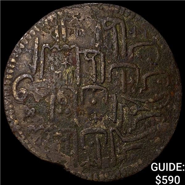 1690-1691 Ottoman Empire Suleyman II Silver Kurush