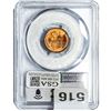 Image 2 : 1953 Wheat Cent PCGS MS66 RD
