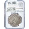 Image 2 : 1953 S. Rhodesia Silver Crown NGC MS63