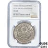 Image 1 : 1953 S. Rhodesia Silver Crown NGC MS63
