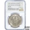 Image 1 : 1953 S. Rhodesia Silver Crown NGC MS64