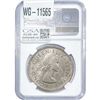 Image 2 : 1953 S. Rhodesia Silver Crown NGC MS64