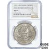 Image 1 : 1953 S. Rhodesia Silver Crown NGC MS64