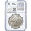 Image 2 : 1953 S. Rhodesia Silver Crown NGC MS64