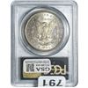 Image 2 : 1886 Morgan Silver Dollar PCGS MS65