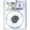 Image 2 : 1875-B Switzerland Copper 2 Rappen PCGS MS62 BN