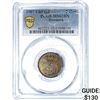 Image 1 : 1907 Denmark Copper 2 Ore PCGS MS62 BN