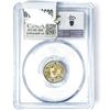 Image 2 : 1909-B Switzerland 5 Rappen PCGS MS67