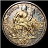 Image 1 : 1886 Silver Seated Liberty Dime UNCIRCULATED