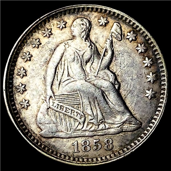 1858 Silver Half Dime CLOSELY UNCIRCULATED